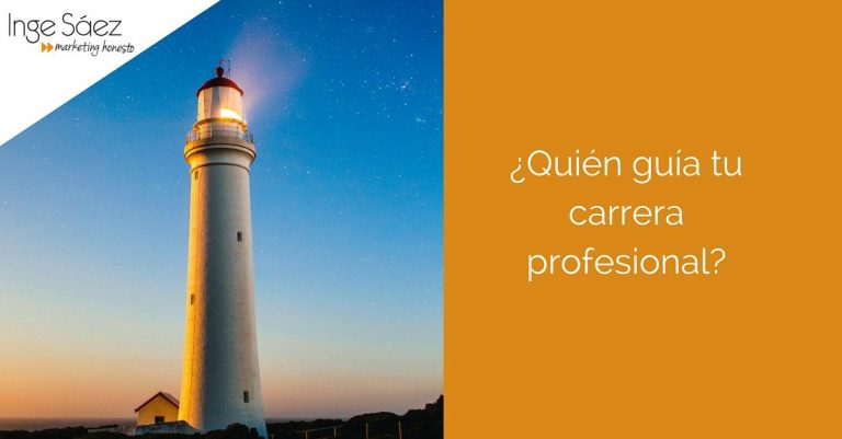 mejorar tu marca profesional